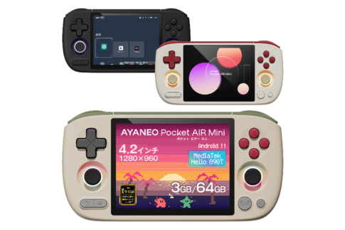 天空が『AYANEO Pocket Air Mini 国内正規版』を2026年1月17日より発売開始。予約価格は2万1800円