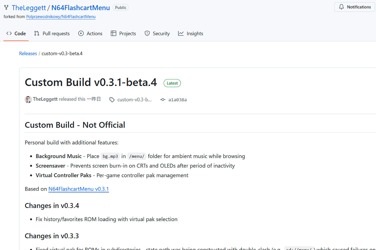SummerCart64の非公式カスタムビルド「Custom Build v0.3.1-beta.4」がリリース！ Analogu 3Dで使用時にサブフォルダでも仮想コントローラーパックが有効に