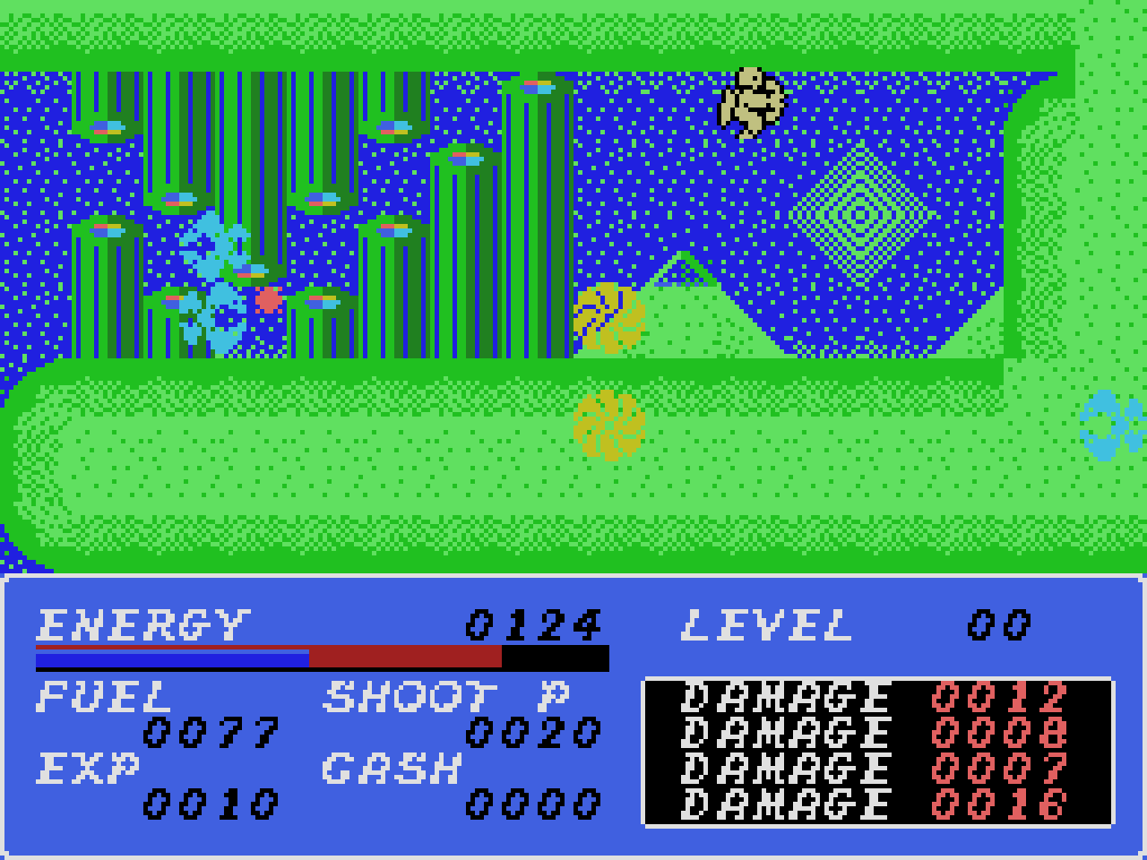 『プロジェクトEGG』で『未来(MSX版)』が2026年1月27日より配信開始