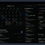 レトロゲーム管理サービス「Retro Game Gather」が大幅アップデートを実施。カレンダー概念やグローバルサーチなどの機能を追加