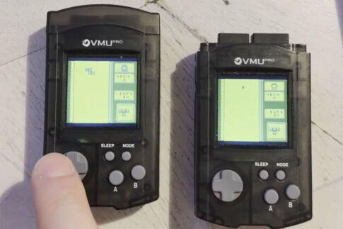 VMUProでゲームボーイエミュレーターをワイヤレスで対戦可能にするアップデートを近日公開？