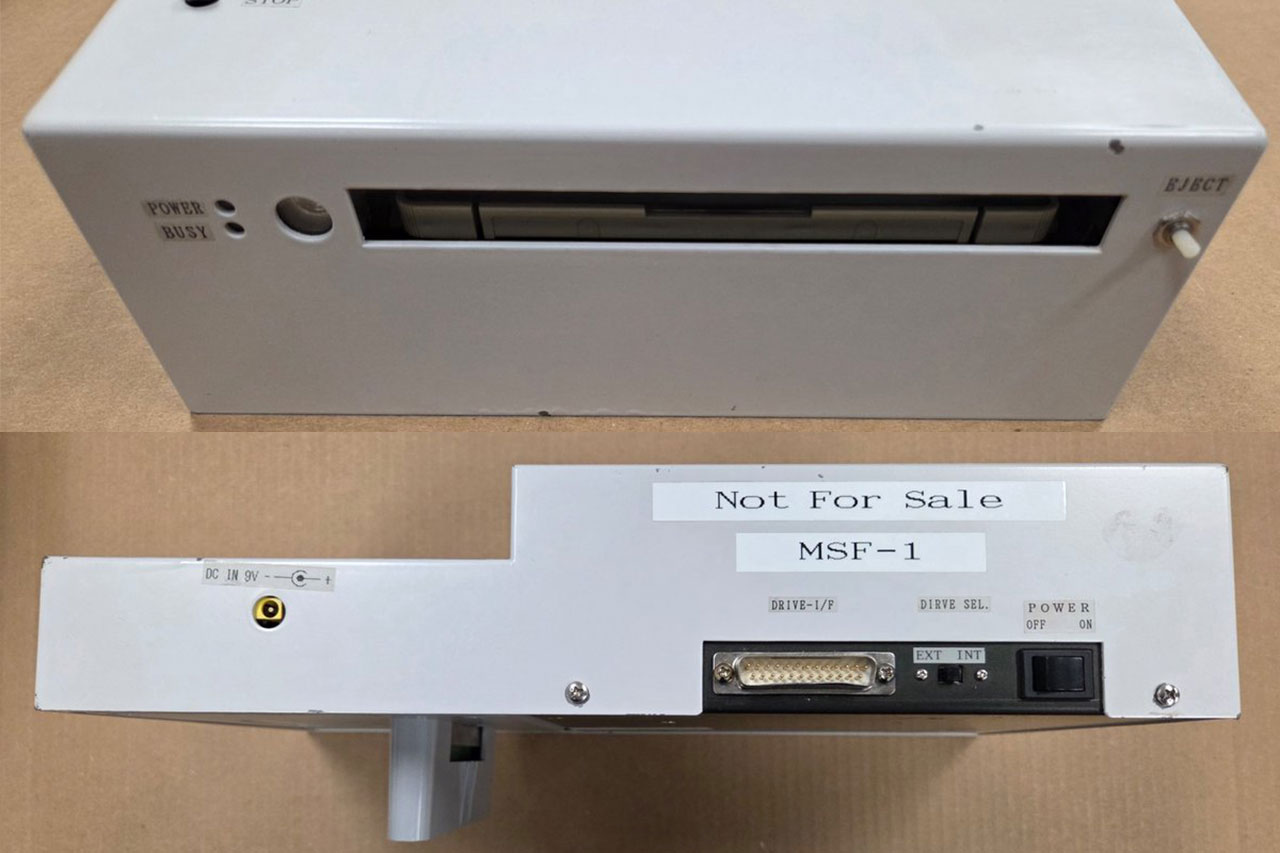 ナショナルビデオゲームミュージアムが任天堂プレイステーションの初期バージョンを入手