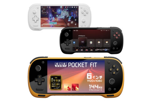 天空、Snapdragon 8 Elite搭載の携帯ゲーム機『KONKR POCKET FIT 国内正規版』を5月15日に発売。先行予約価格は12万1600円
