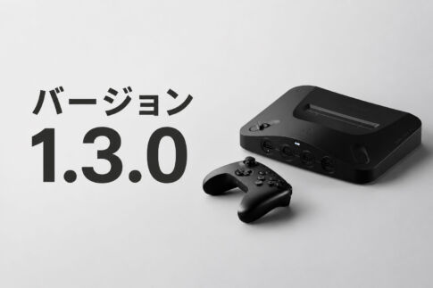 Analogue 3Dの3DOSバージョン1.3.0がリリース！　Memoriesが新たに登場。セーブステートが利用可能に