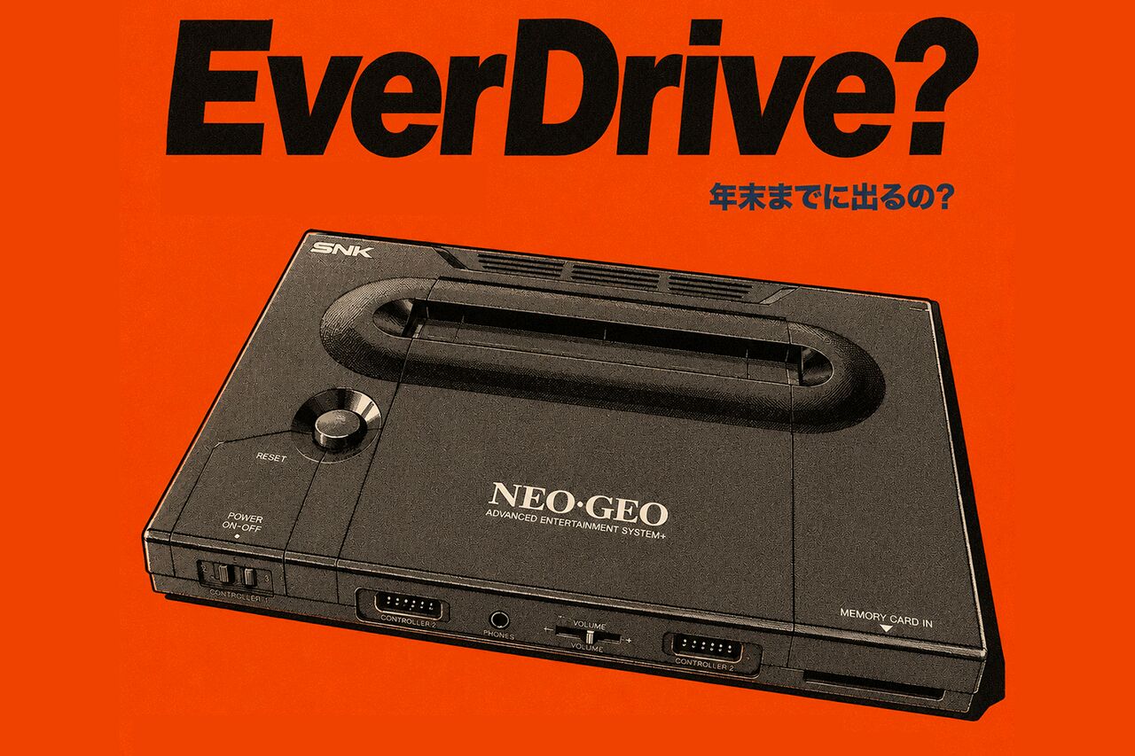 EverDriveの『NEOGEO AES』版が年末までに発売される可能性が高い！ Krikzz氏がXに投稿
