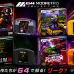 Xeno Crisisやバックバンブルがラインナップ。M64と同時発売の新作NINTENDO64ゲーム4本がリーク?
