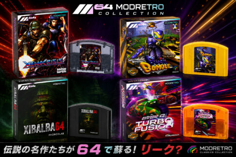 Xeno Crisisやバックバンブルがラインナップ。M64と同時発売の新作NINTENDO64ゲーム4本がリーク？