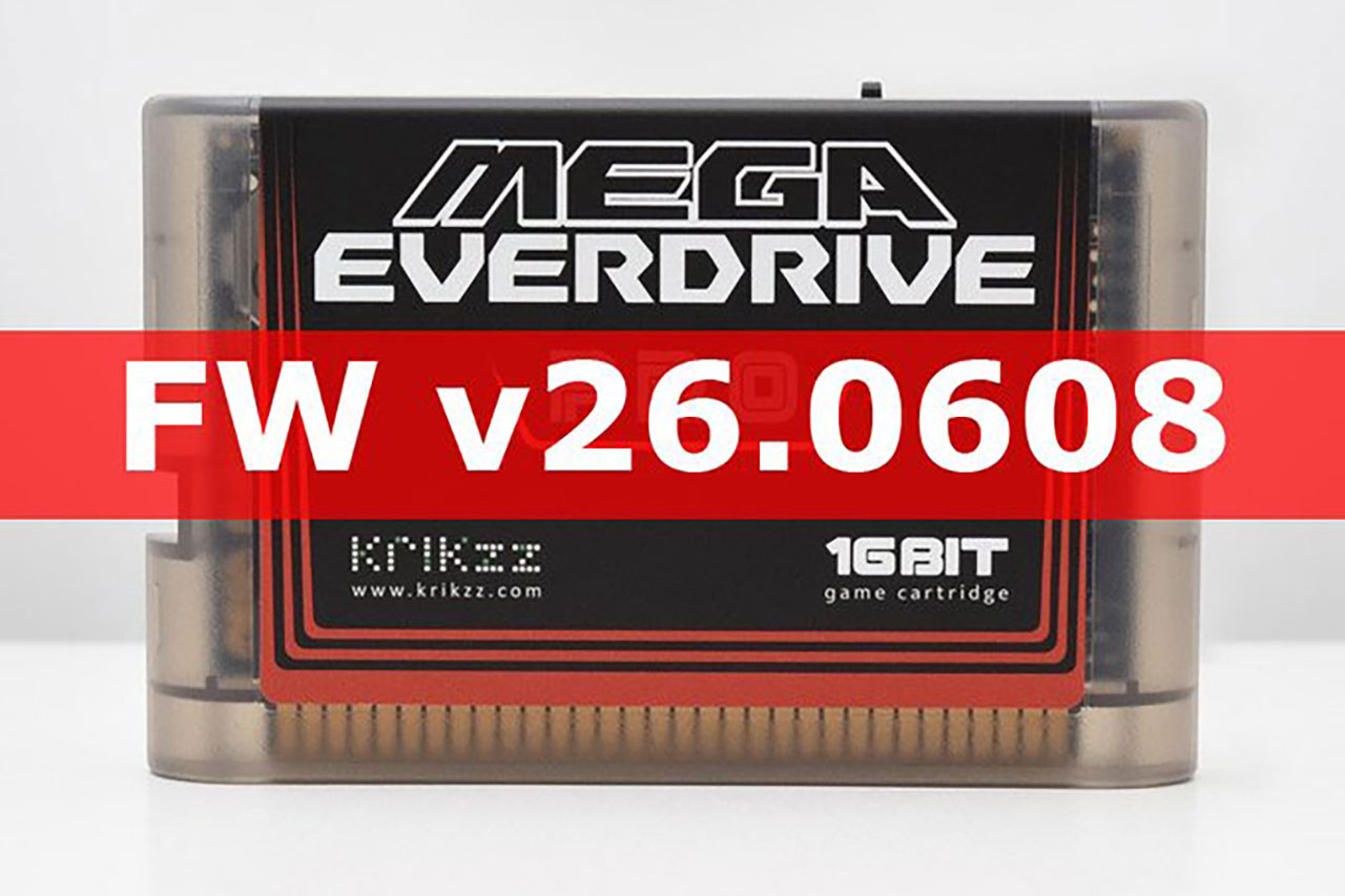 Mega EverDriveのファームウェアアップデートv26.0608がリリース！　セーブステートの安定性が大幅に向上