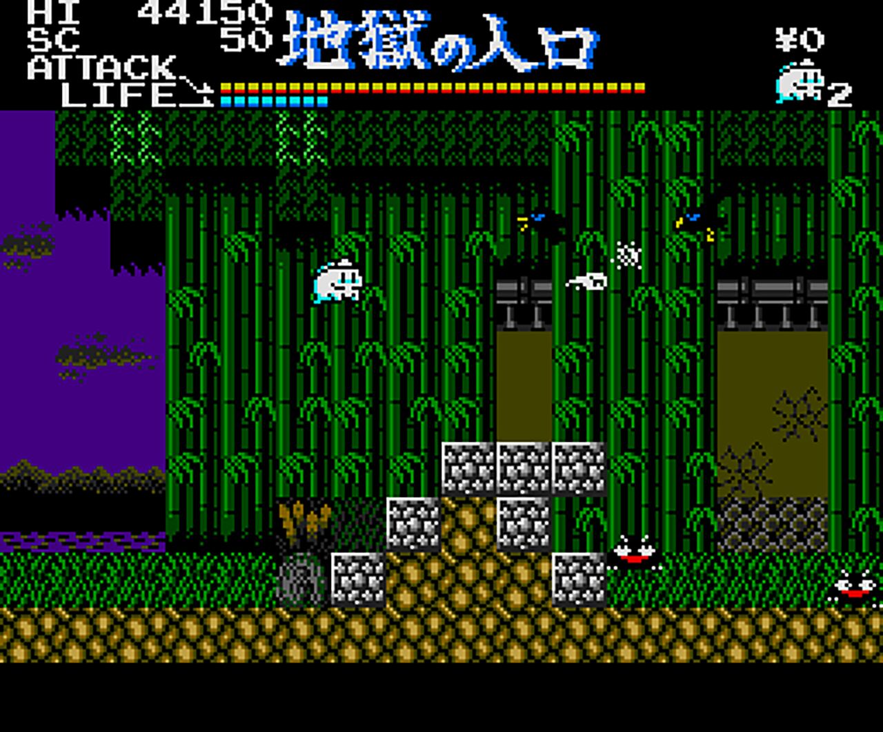 『プロジェクトEGG』で『幽霊君（MSX2版）』が2026年6月9日より無料配信開始