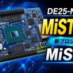 DE25-NanoでMiSTer系FPGAゲーム環境を実現する「MiSTic」が登場！ CPS2やNES、ゲームボーイが動作
