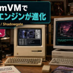 ScummVMで未完成だった2系統のエンジンが一気に実用段階へ！『KULT』はAmiga版を含め最後までプレイ可能に