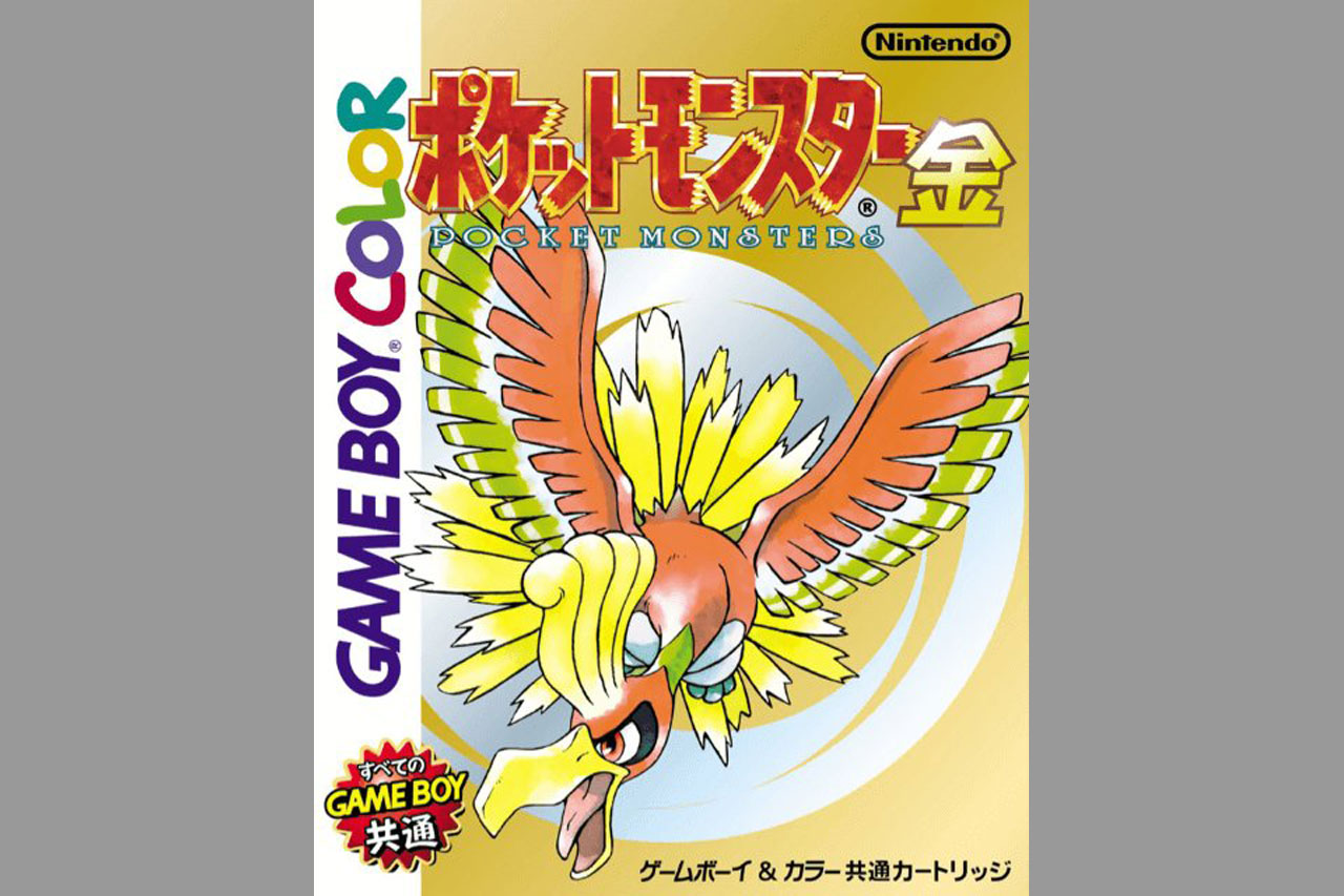 『ポケットモンスター 金』がエミュレーターなしで動く!「Gen1Recomp」が第2世代への対応を開始