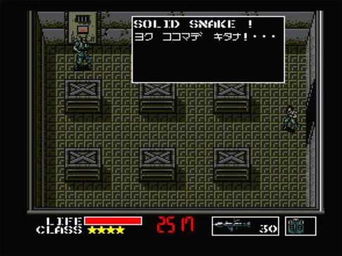 MSX2版『メタルギア』が約39年越しにX68000へ！ 実機で動く非公式ネイティブ移植が公開