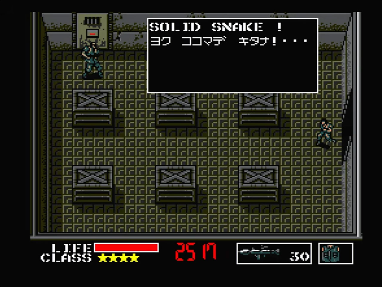 MSX2版『メタルギア』が約39年越しにX68000へ! 実機で動く非公式ネイティブ移植が公開