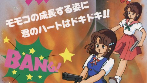 AI主体で開発されたMiSTer向けアーケードFPGAコア4本が公開！CPS-3や『タントアール』などに対応