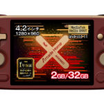 天空、IGS公式ライセンス作品を20タイトル以上収録した『AYANEO Pocket AIR Mini Arcade Edition 国内正規版』を発売。価格は2万9800円
