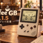 『Coffee GB 2.1.5』公開。『Razor Freestyle Scooter』のネット対戦開始やレース中の切断問題を修正