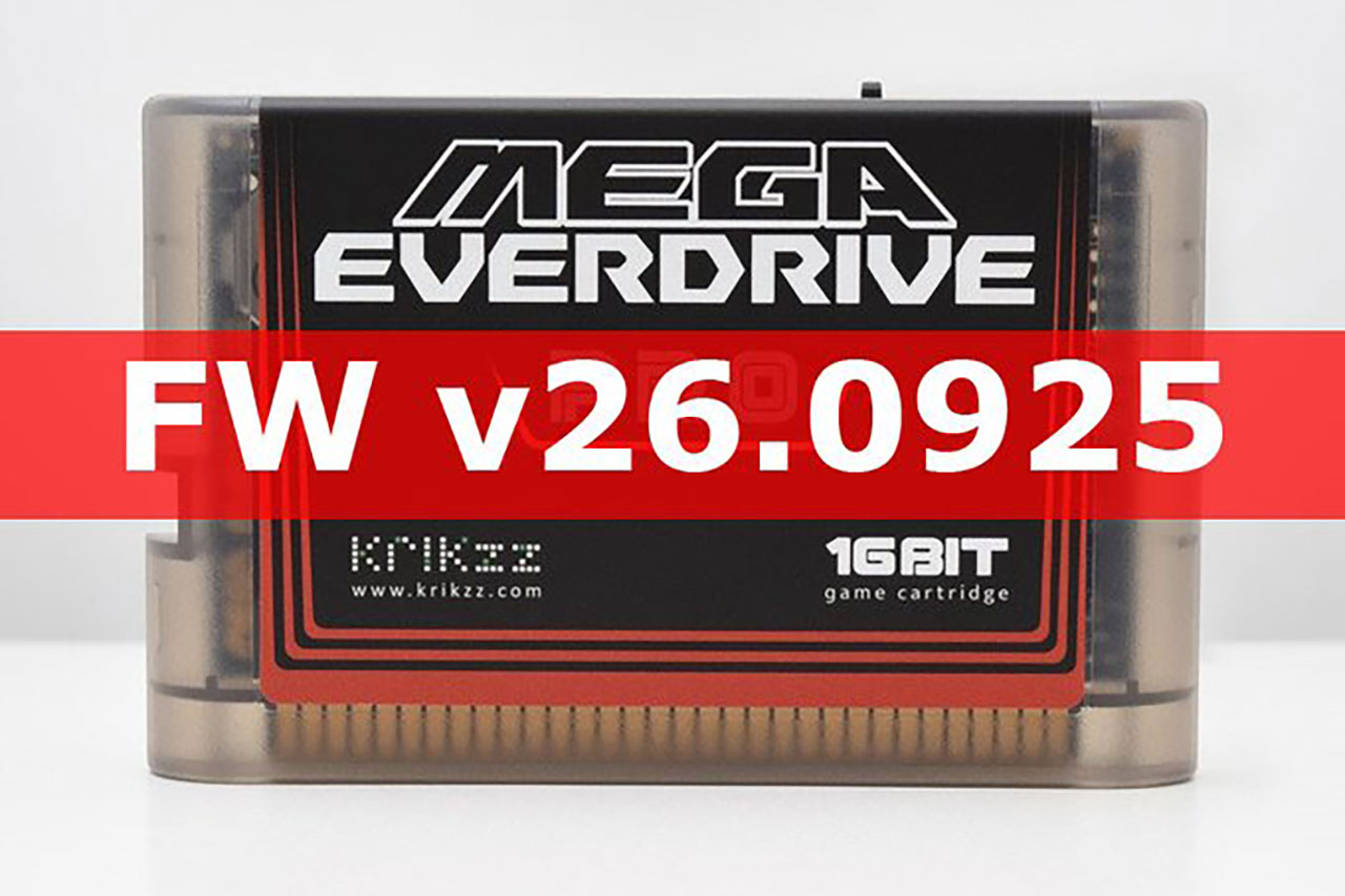 Mega EverDrive用ファームウェアv26.0925が公開。32Xモードを修正、PRO版では『Paprium』マッパーなども改善