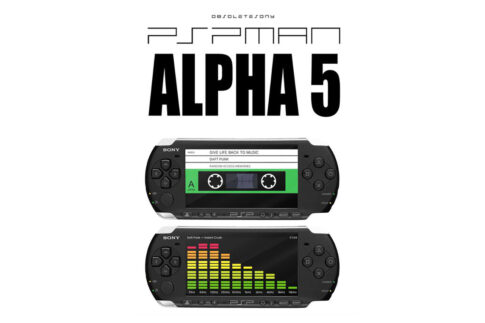 PSPをウォークマン化する「PSPMAN」Alpha 5配信開始！ 音楽に反応する10バンドのスペクトラムアナライザーを追加