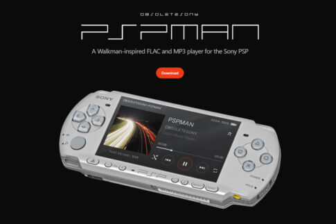 PSPをウォークマン風音楽プレーヤーに！ FLAC／MP3対応の「PSPMAN」Public Alpha版が公開