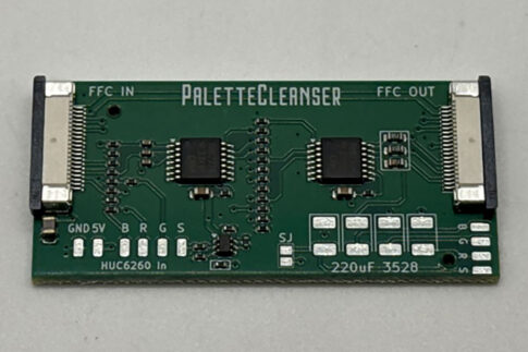 PCエンジンのRGB出力を本来の色味へ。「Palette Cleanser」が販売開始