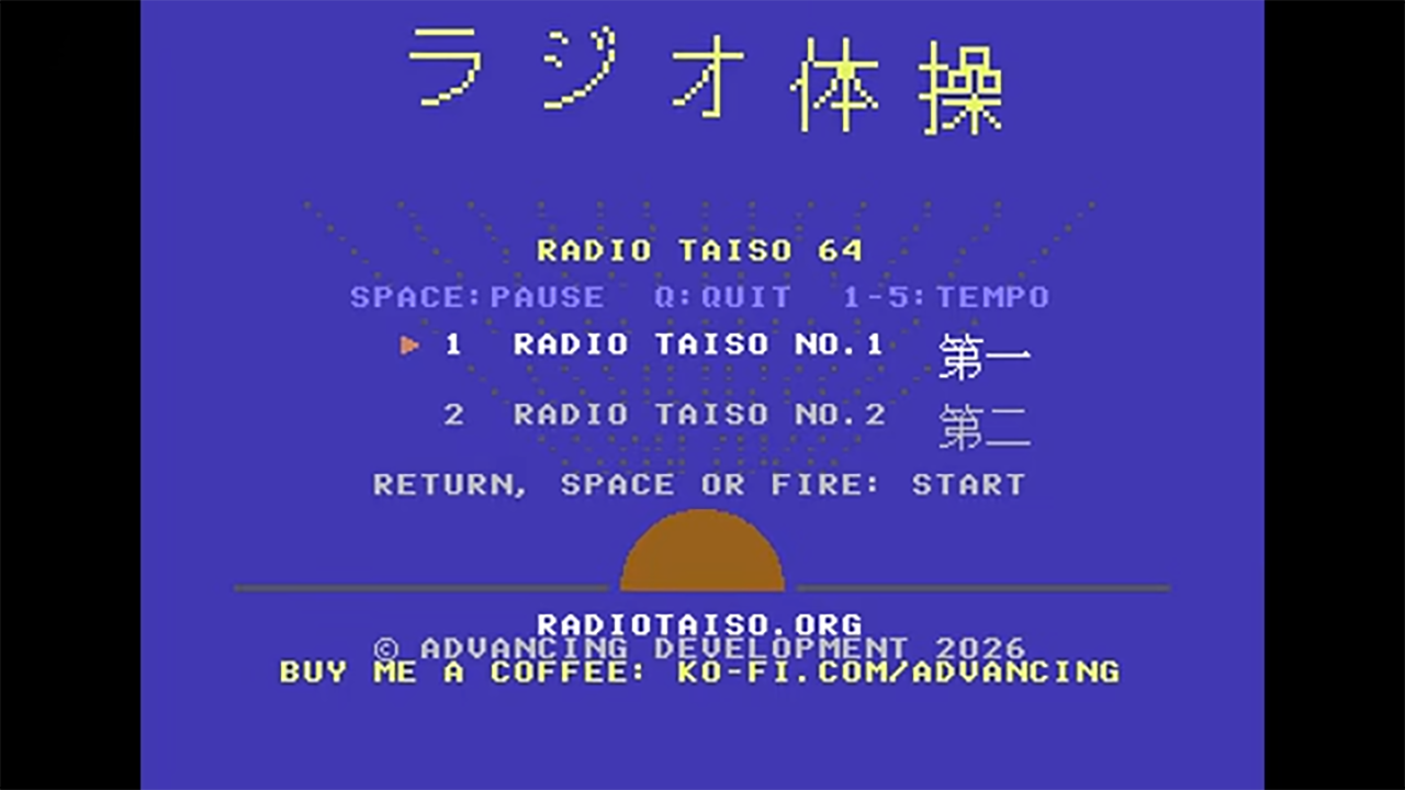 Commodore 64で毎朝ラジオ体操!無料Homebrew『Radio Taiso 64』公開