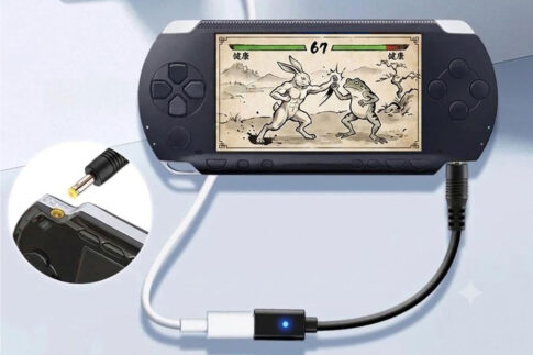 PSPや3DSの「充電器がない」を解決！Type-C変換アダプターシリーズが登場