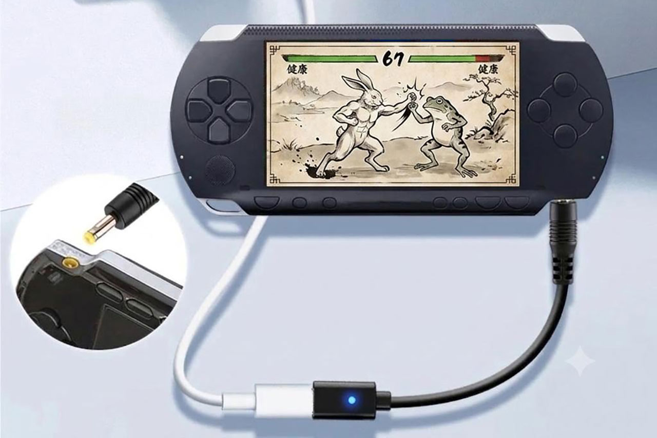 PSPや3DSの「充電器がない」を解決!Type-C変換アダプターシリーズが登場