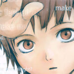 PS版『serial experiments lain』のデコンパイルが100パーセント完了！ Windows／Mac／Linuxネイティブ版v0.1.2公開