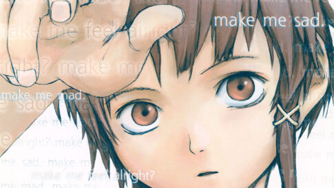 PS版『serial experiments lain』のデコンパイルが100パーセント完了！ Windows／Mac／Linuxネイティブ版v0.1.2公開