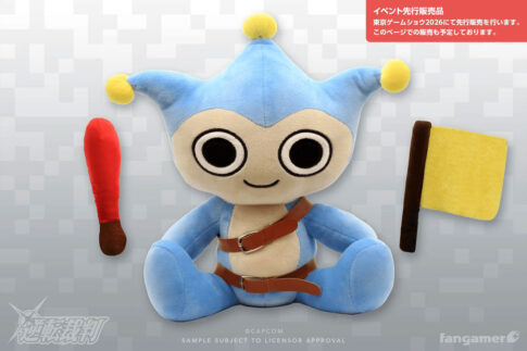 『逆転裁判』タイホくんがしゃべるぬいぐるみに！Fangamer Japan新作グッズがTGS2026で先行販売