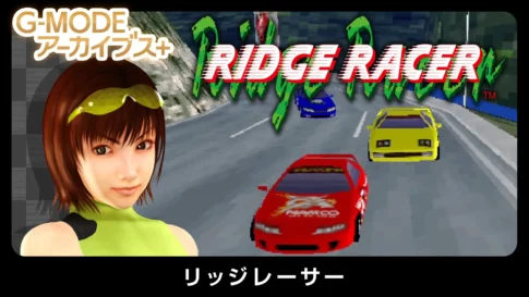 縦画面の“ケータイ版”『リッジレーサー』が復刻！Switchで9月3日、Steamで9月16日配信