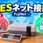 ファミコンをネット接続!?「FujiNet」のNES対応が始動。『エキサイトバイク』のコース共有やネット対戦も実演