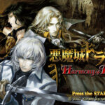 Xbox 360版『悪魔城ドラキュラ Harmony of Despair』がWindowsで動作! 最大6人の協力プレイにも対応する非公式PC版が公開