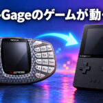 Analogue PocketでNokiaの『N-Gage』が動く! 対応openFPGAコアが公開
