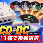 ドリームキャストで複数のNeo Geo CDゲームを1枚に！ 選択メニューを備えた「NGCD-DC v1.0.0」公開