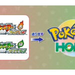 Switch版『ポケモン ファイアレッド・リーフグリーン』がPokémon HOMEとの連携開始!ボックス単位で転送可能、図鑑完成で特別なセレビィも