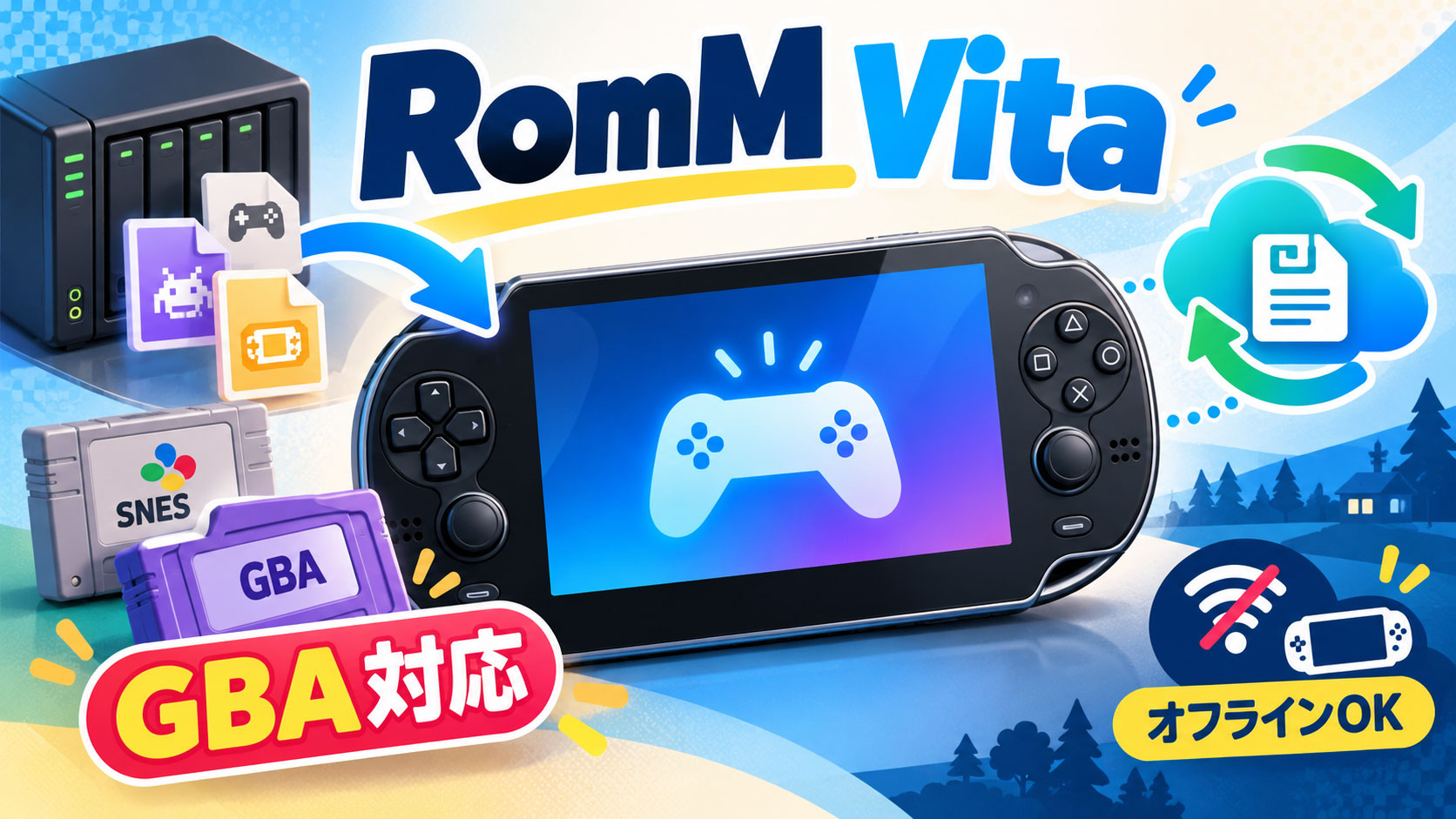 PS VitaからRomMのゲームを取得・起動・セーブ同期。「RomM Vita v0.3.0」がGBAとオフライン起動に対応