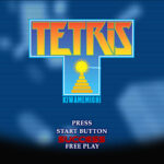 アーケード版『Tetris Kiwamemichi』にドリームキャスト用プログラムが眠っていた！実機起動プロジェクトが公開
