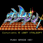 『クリムゾン（MSX2版）』がプロジェクトEGGで無料配信開始！1987年発売のクリスタルソフト製RPGが復活