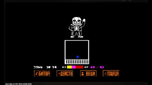 PSPのゲーム映像と音声をUSBでWindows PCへ！非公式キャプチャーツール「psp-usb-capture」が公開