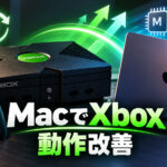 Mac向け初代Xboxエミュレーター『xemu-macos』v0.16公開! 新しいVulkanドライバーに対応、CPU負荷も削減