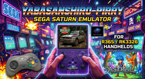 R36S向けセガサターンエミュ『yabasanshiro-pirry』が実績解除に対応！ v1.6.0公開