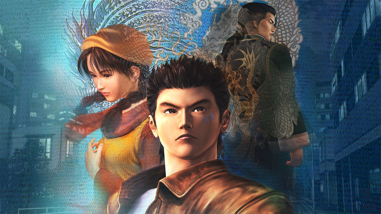『シェンムーI＆II』の解析コードがGitHubで公開！ ドリームキャスト版からPC版まで、長年の研究成果を一般公開