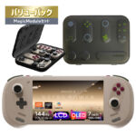 天空、『AYANEO 3 国内正規版』に専用コントローラーモジュールがセットになった「バリューパック」を数量限定で発売