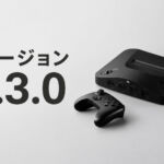 Analogue 3Dの3DOSバージョン1.3.0がリリース！　Memoriesが新たに登場。セーブステートが利用可能に