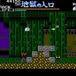 『プロジェクトEGG』で『幽霊君（MSX2版）』が2026年6月9日より無料配信開始