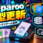 カード1枚を“ゲームのプレイリスト”に。『Zaparoo Core v2.18.0』公開、MiSTer／RetroArchの管理機能も大幅強化