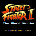 【スーパーファミコンの裏技】ストリートファイターII